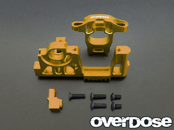 OD1407 Aluminum Motor Mount (For Drift Package / Gold)