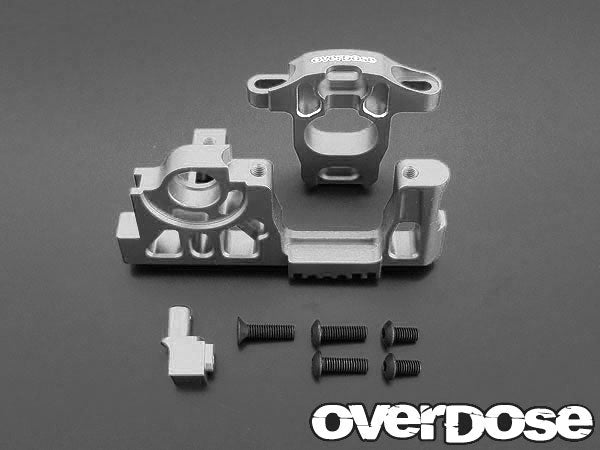 OD1408 Aluminum Motor Mount (For Drift Package / Silver)