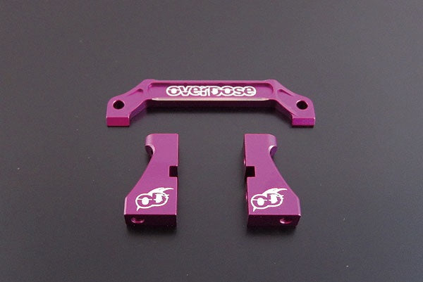 OD1439 Aluminum Servo Mount Set (For Vacula / purple)