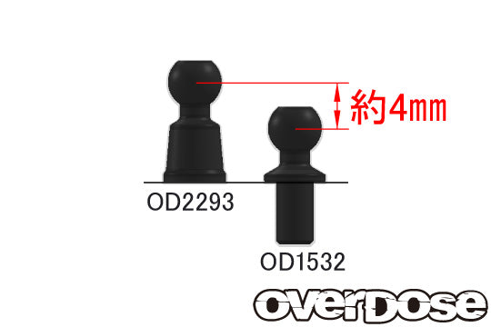 OD2293a 4.3 Ball Stud (4mm Long)