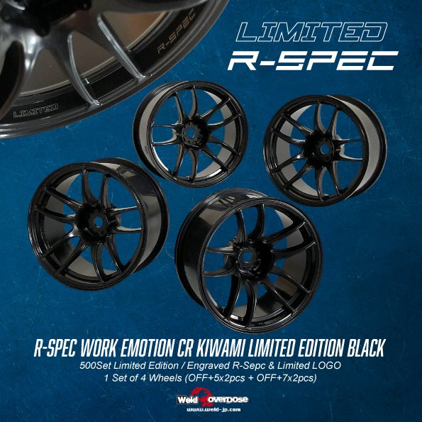 OD2616 R-Spec Work Emotion CR Kiwami Limited Edition