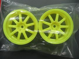 Slide Master D9 Florescent Yellow (Offset 10mm)