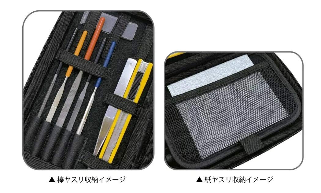 Plamo Tool Pouch EVA (Black)