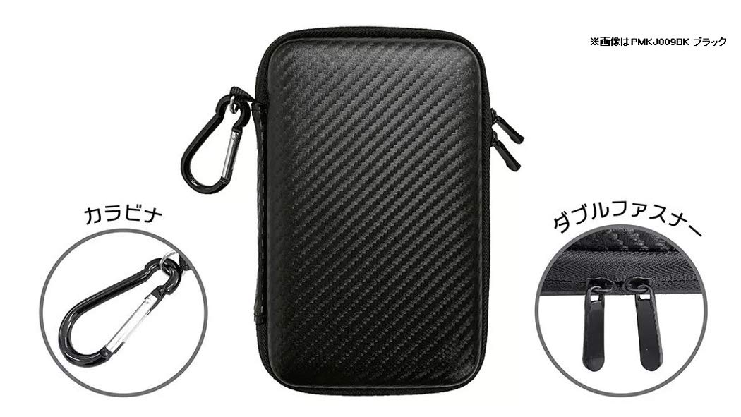 Plamo Tool Pouch EVA (Black)