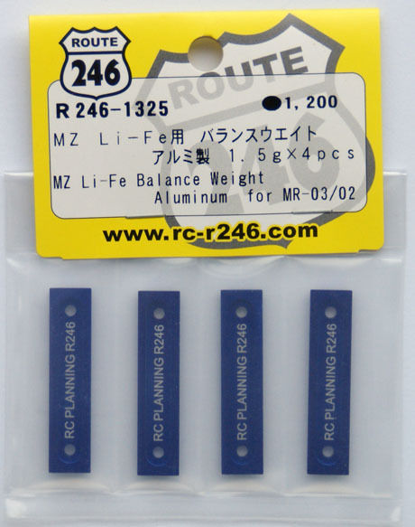 R246-1325 MZ Li-Fe Balance Weight