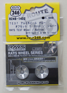 R246-1422 RAYS TE37 Aluminum Wheel Narrow  Silver (Offset 1.0mm)