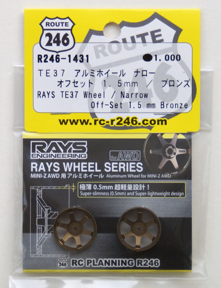 R246-1431 RAYS TE37 Aluminum Wheel (AWD) 1.5mm Offset
