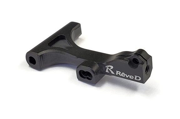 RD-002 ASL front lower arm for RWD drift car