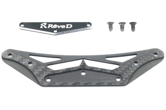RD-004 Dry Carbon made Front Bumper