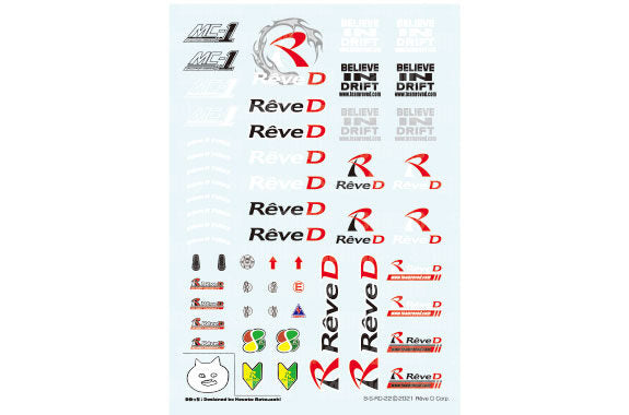 RJ-008 Rêve D Sticker2022