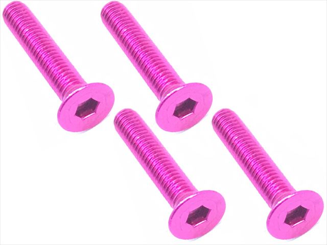 SAR-316PK 3x16 70-75 Jura Hex Plate Screw (Pink / 4 Pieces)