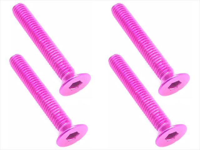 SAR-320PK 3x20 70-75 Jura Hex Plate Screw (Pink / 4 Pieces)