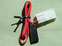SGC-3 Cable (Female Tamiya Style Plug - Fan Plug)