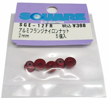 SGE-12FR Aluminum 2mm Flanged Nylon Nut Red