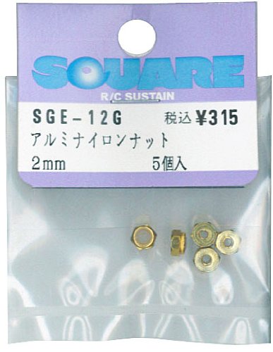 SGE-12G Aluminum Nylon Nut 2mm Gold