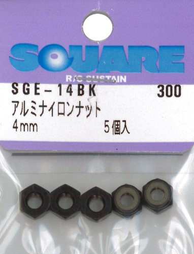 SGE-14BK 4mm Flanged Nylon Nut - Black