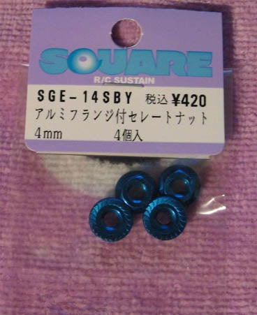 SGE-14SBY 4mm Wheel Nut Serrated (Yokomo Blue)