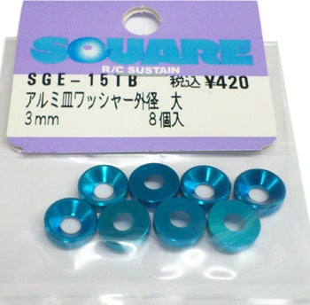 SGE-15TB 3mm Aluminum Dish Washer Tamiya Blue