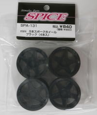 SPA-131 Mini 5 Spoke Wheels Black 4pcs