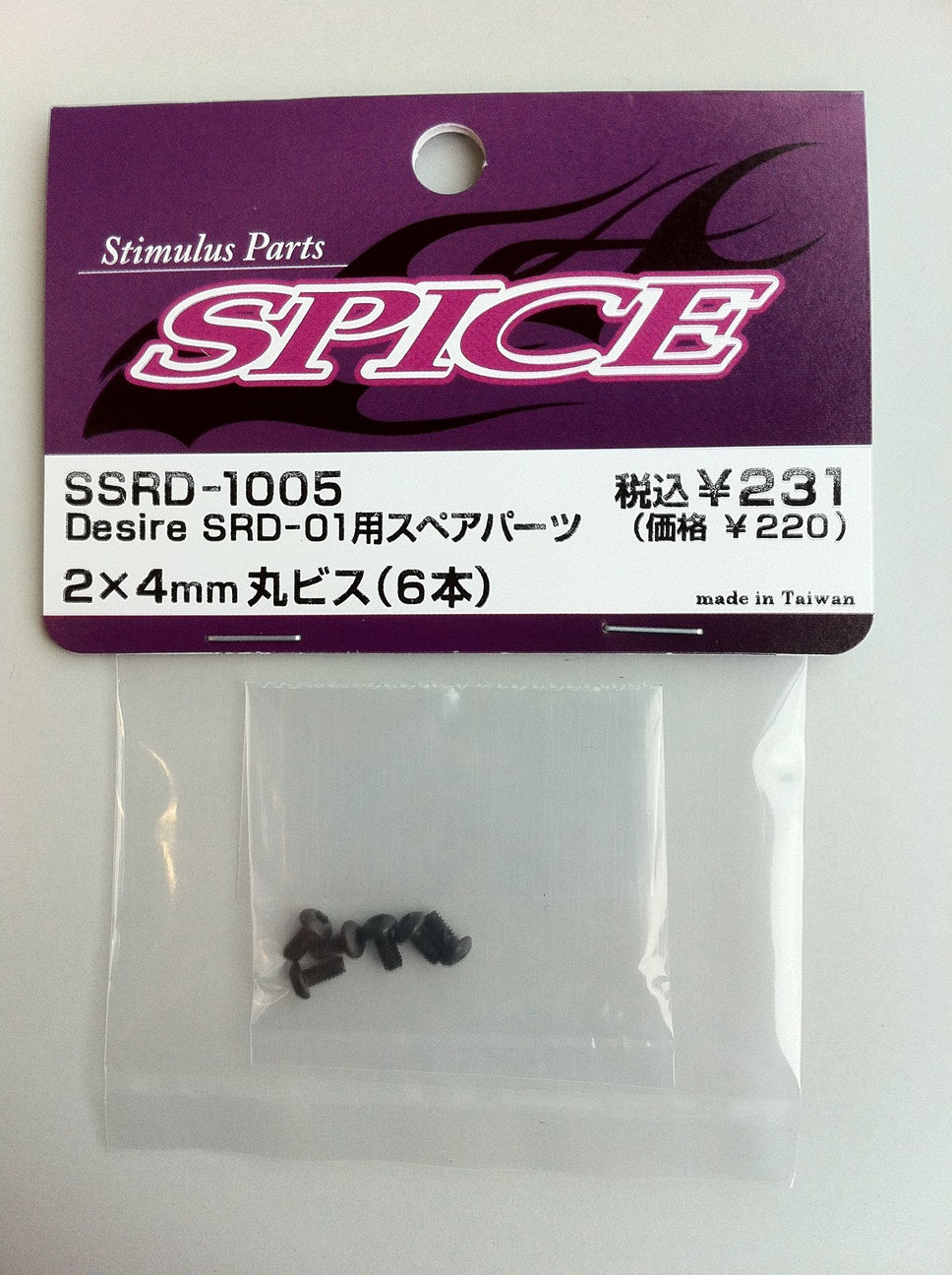SSRD-1005 Round Head Socket Screw M2?4 (6)