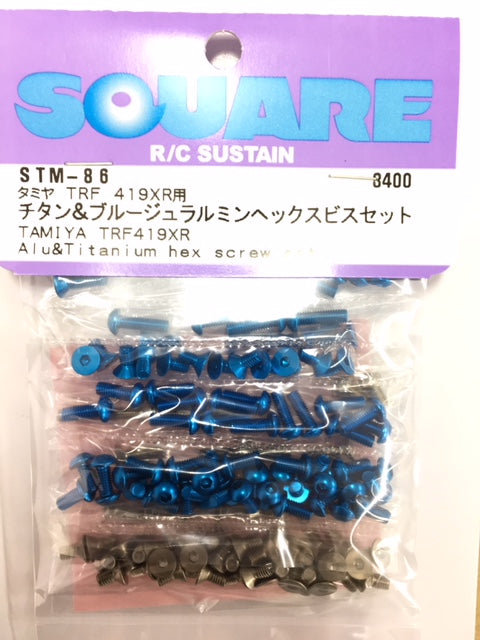 STM-86 Titanium & Blue Aluminum Hex Screw Set(TamiyaTRF419XR)