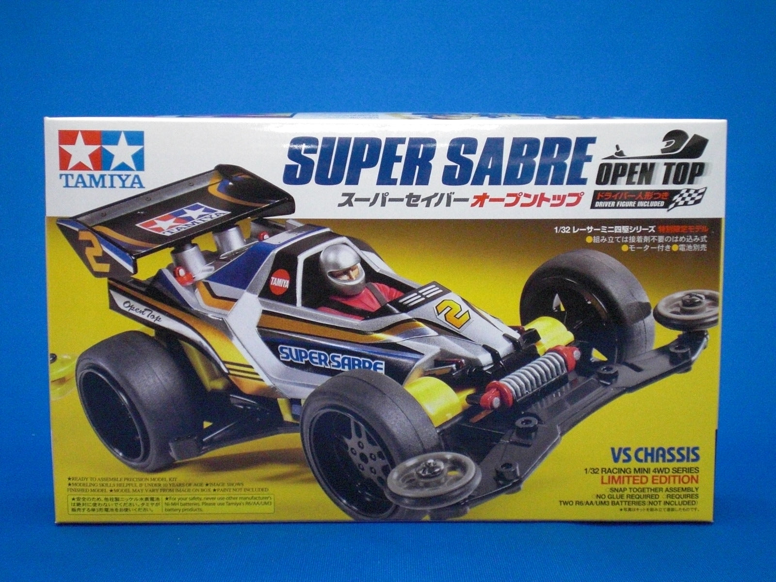 VS Chassis Model Kit Tamiya 94815 JR Super Sabre Open Top RC Car - VS Chassis, Japan Import Plane Model Kit
