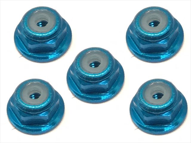 SGE-12FTB  2㎜ Aluminum flange nylon nut TAMIYA blue