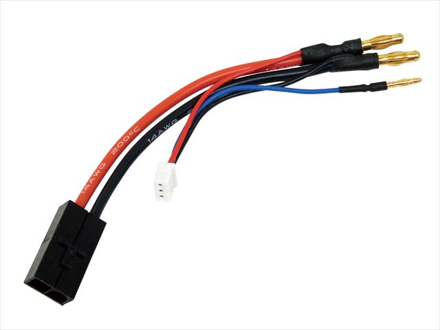 SGC-32 TAMIYA black connector for Lipo battery (JST-XH type)