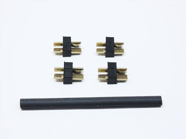 SGC-87M Mini T type 2P connector (4 males)