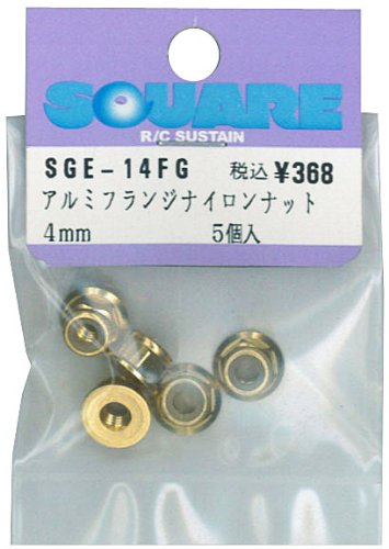 SGE-14FG 4mm Aluminum Flange Nylon Nut (Gold)