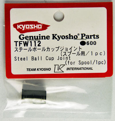 TFW112 Steel Ball Cup Joint (for Spool/1pc)
