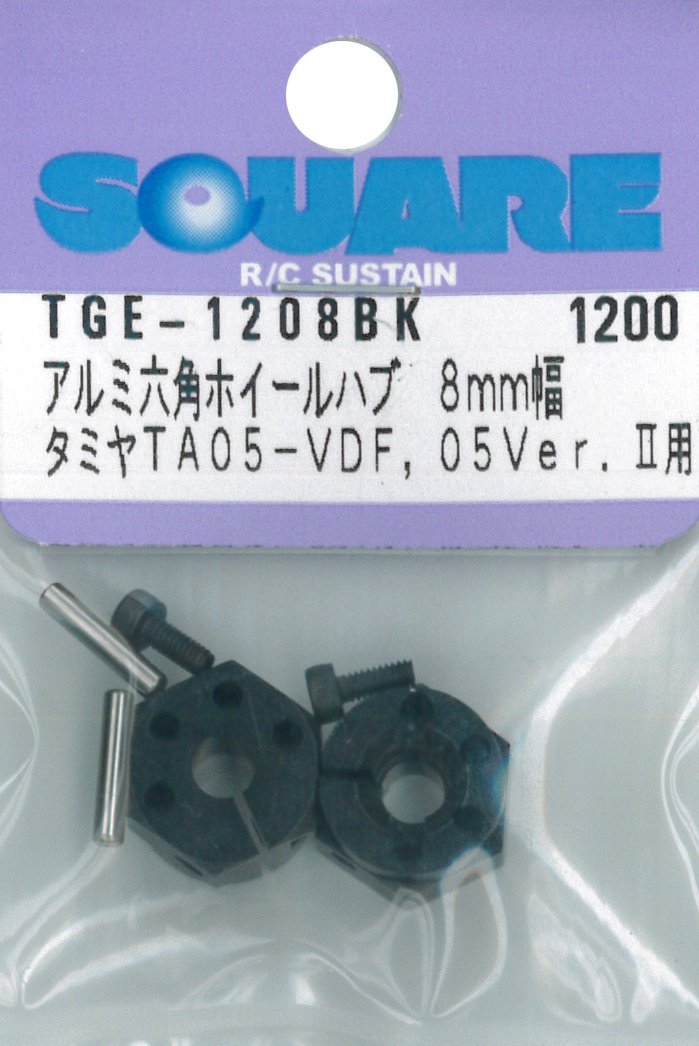 TGE-1208BK Clamp Type Aluminum Hex Hub 8mm (Black)