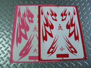 TN-601 Vinyl Sticker Flame Pattern Peach and Red