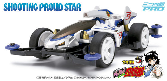18641 Shooting Proud Star - MA Chassis