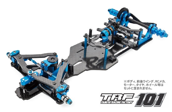 42252 TRF101 Chassis Kit