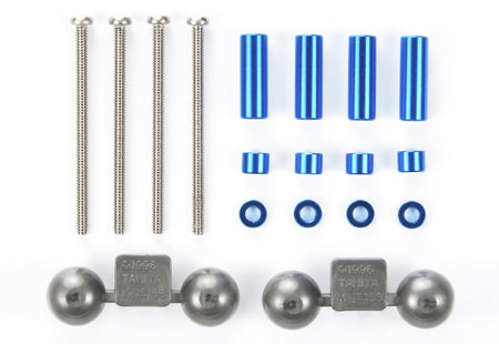 94753 Aluminum Spacer Set Blue - 12mm/3mm/1.5mm/4pcs