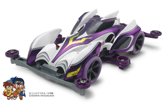 95036 Shining Scorpion Premium - Super-II Violet Version