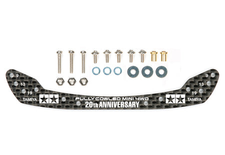 95253 HG Carbon Front Stay 1.5mm - For Fully Cowled Mini 4WD