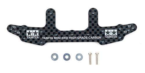 95259 HG Carbon Rear Stay - (3mm)