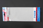 TAMIYA Schleifpapier Körnung P400 – Packung Mit 3 Stück, Ideal Für Modellbau & Feinbearbeitung
