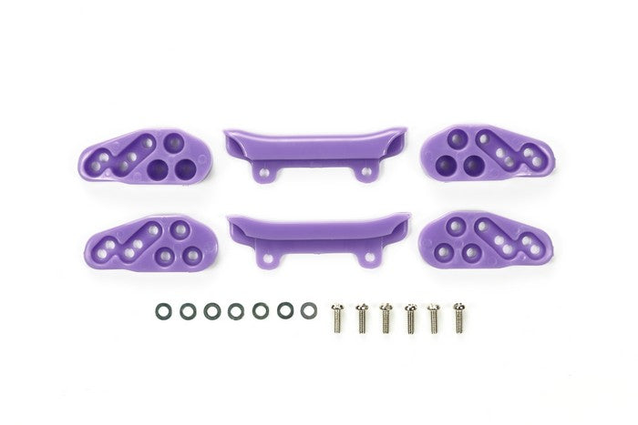 95215 Front Under Guard - Low Friction(Purple)