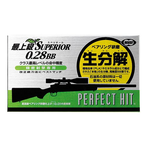 BB Bullet 0.28g Superior Bearing Bio Perfect Hit (500 BBs)