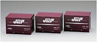 HO-3109 1/80(HO) J.R. Type V19B Ventilation Container (3pcs.)