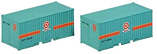 3106 Private Owner 10t Container Type UC7 (2pcs)