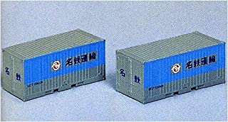 3107 Private Owner 10t Container Type UC7 (Meitetsu Unyu, 2pcs.)