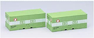 3125 Private Owner Container Type UC7 (Zenkoku Tsuun, 2pcs.)