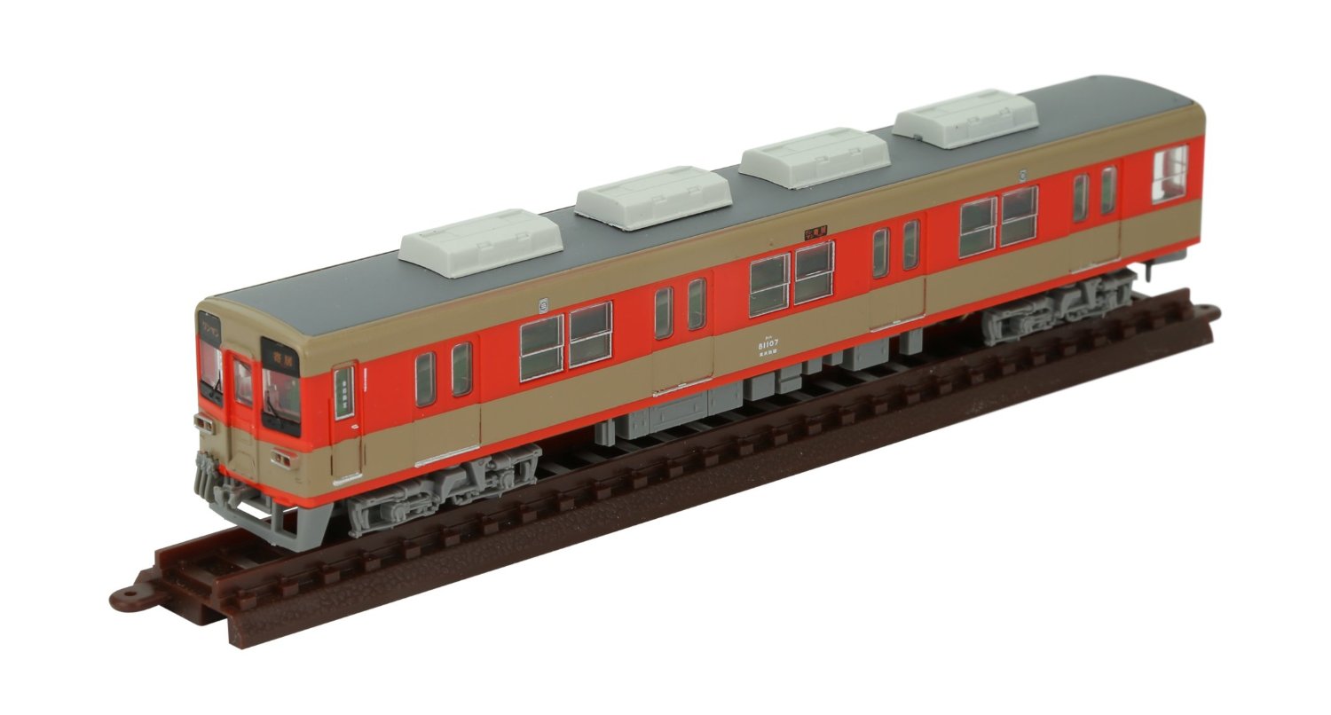 The Railway Collection Tobu Railway Series 8000 Two-tone Color