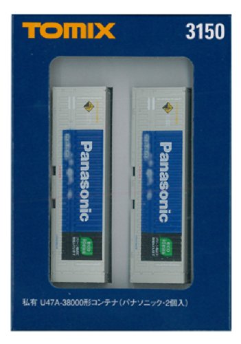 3150 U47A-38000 31 Containers Panasonic 2 pcs