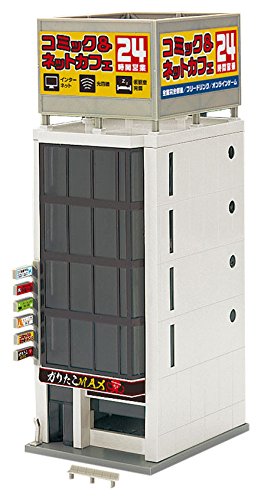 4243 Small Size Office Building B (White)