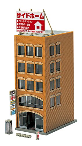 4244 Small Size Office Building C (Light Brown)